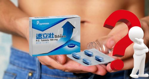 1-7-500×267 速立壯